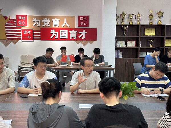 英国威廉希尔公司