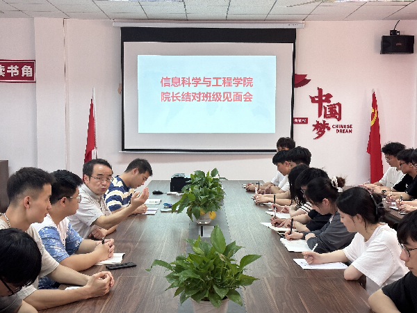 英国威廉希尔公司