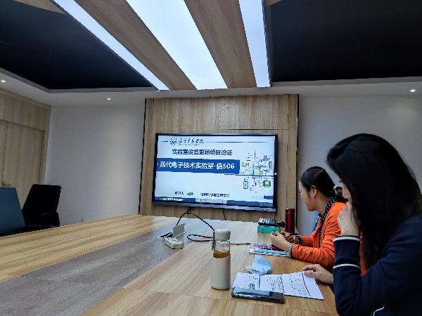 英国威廉希尔公司