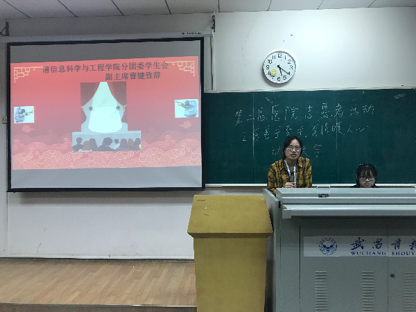 英国威廉希尔公司