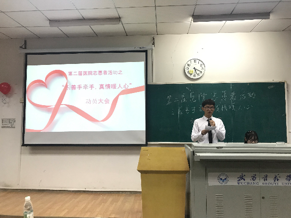 英国威廉希尔公司