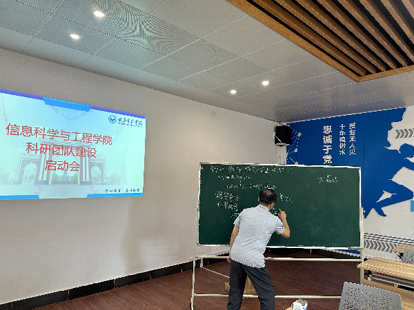英国威廉希尔公司
