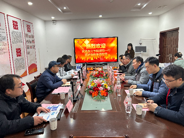 英国威廉希尔公司