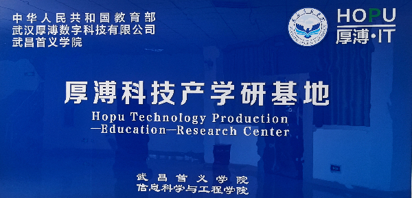 英国威廉希尔公司