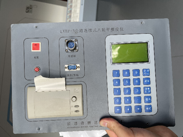 英国威廉希尔公司