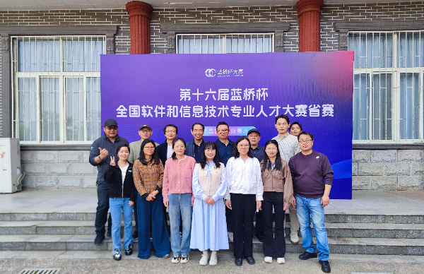 英国威廉希尔公司