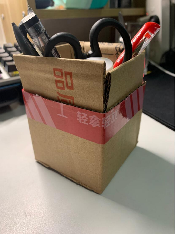 英国威廉希尔公司