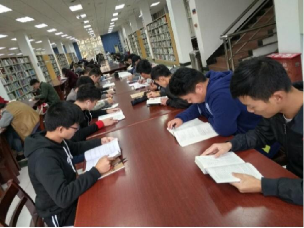 英国威廉希尔公司