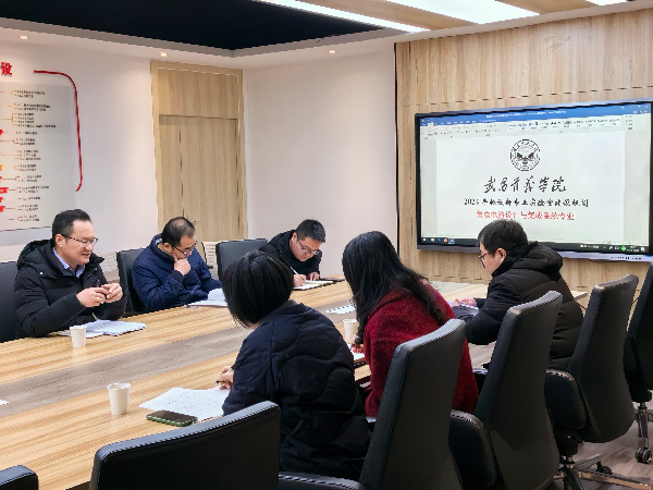 英国威廉希尔公司