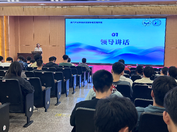 英国威廉希尔公司