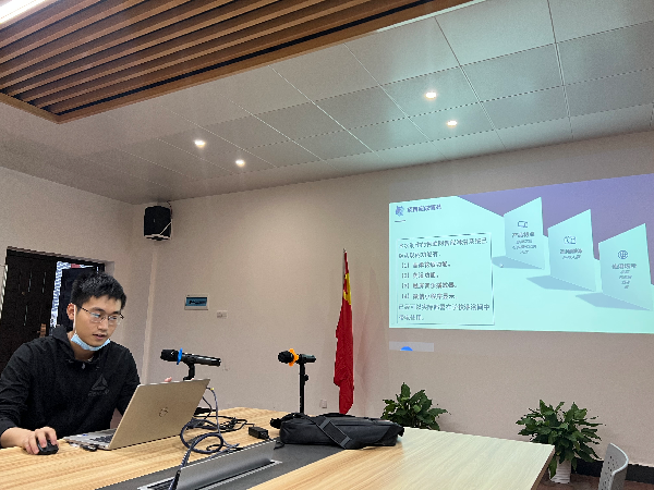 英国威廉希尔公司