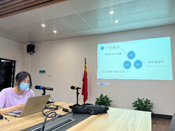 英国威廉希尔公司