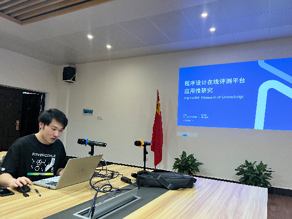 英国威廉希尔公司
