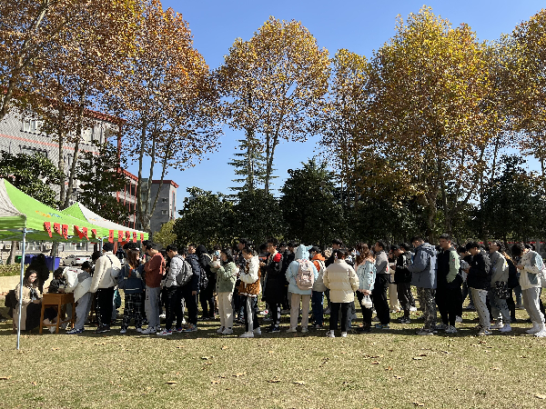 英国威廉希尔公司