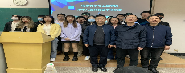 英国威廉希尔公司