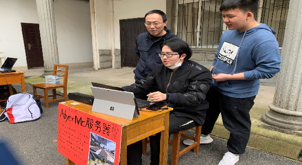英国威廉希尔公司