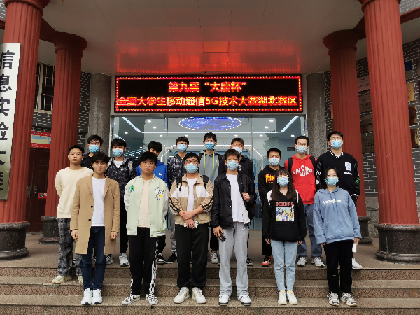 英国威廉希尔公司