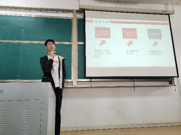 英国威廉希尔公司