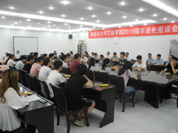 英国威廉希尔公司