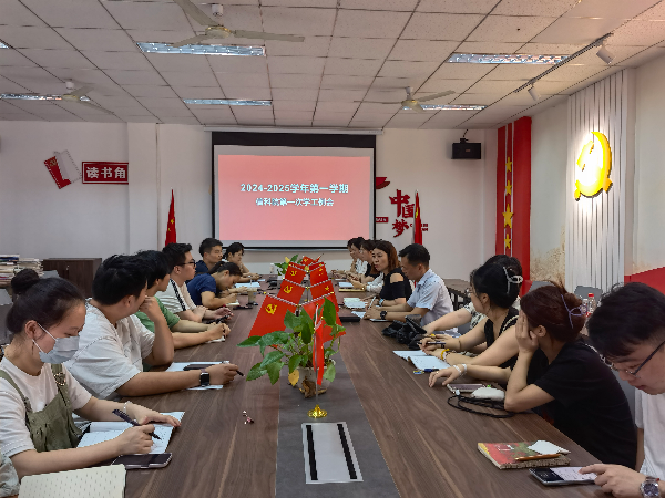 英国威廉希尔公司