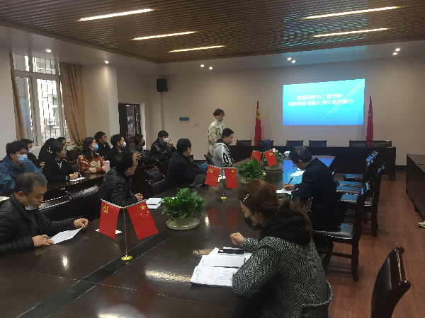 英国威廉希尔公司