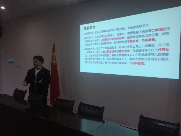 英国威廉希尔公司