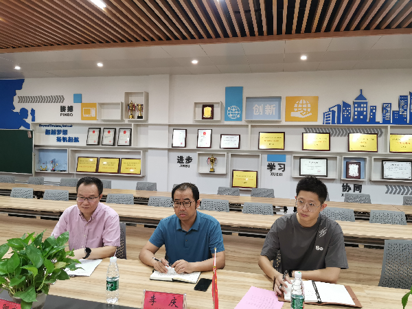 英国威廉希尔公司