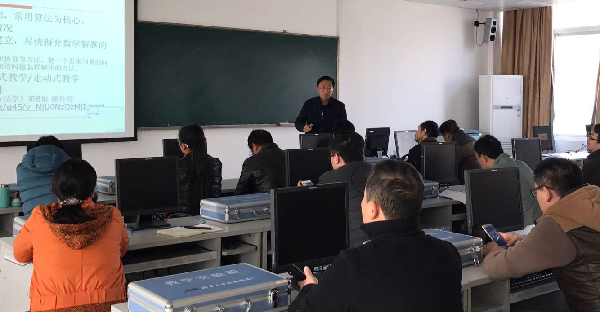 英国威廉希尔公司