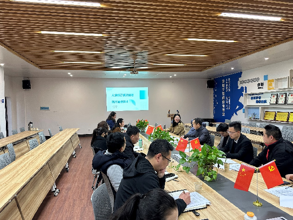 英国威廉希尔公司