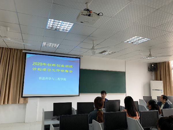 英国威廉希尔公司