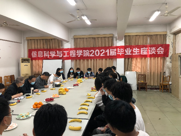 英国威廉希尔公司