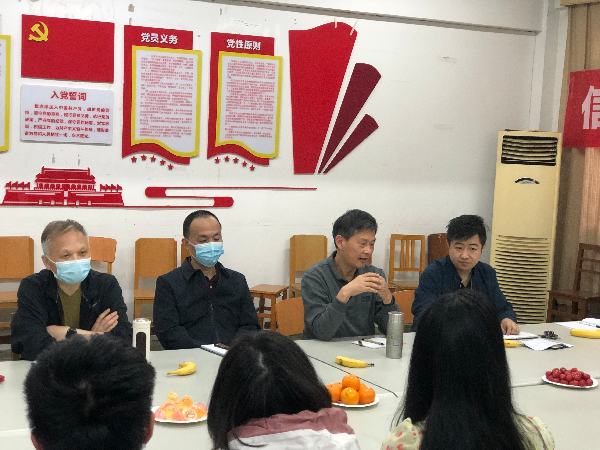 英国威廉希尔公司