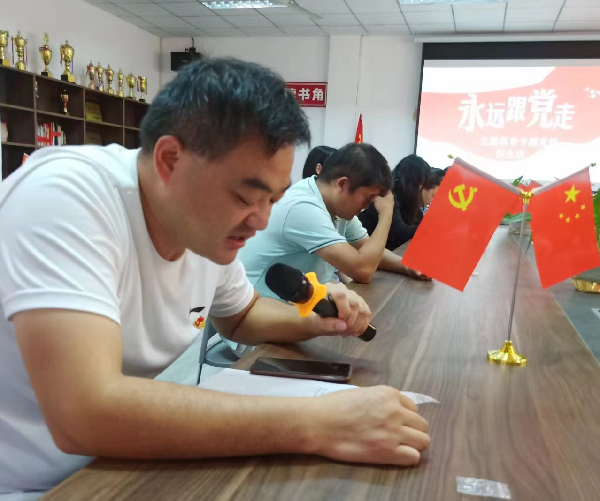英国威廉希尔公司