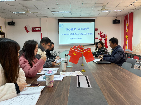 英国威廉希尔公司