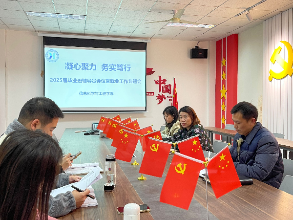 英国威廉希尔公司