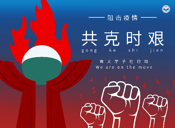 英国威廉希尔公司