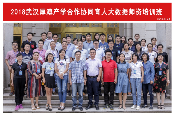 英国威廉希尔公司