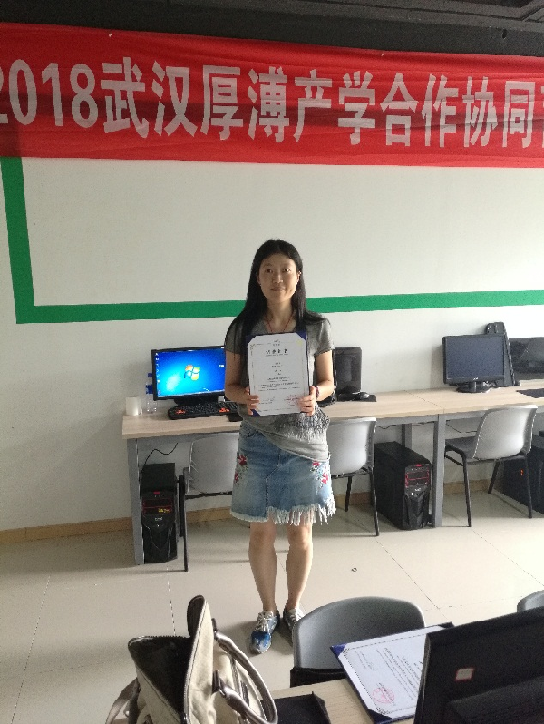 英国威廉希尔公司