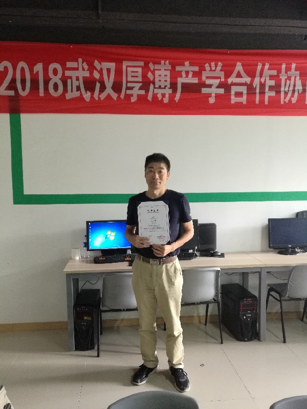 英国威廉希尔公司