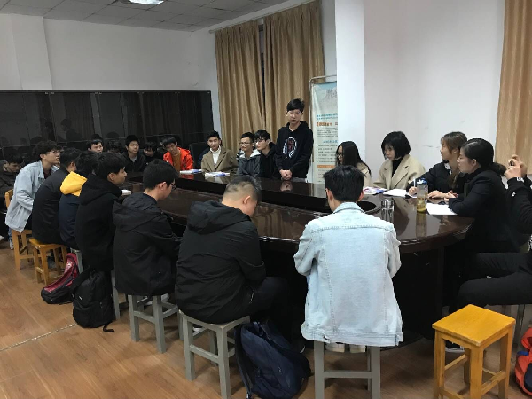 英国威廉希尔公司