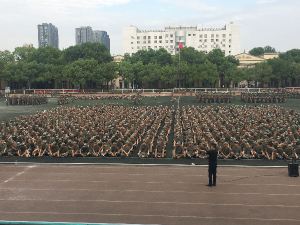 英国威廉希尔公司