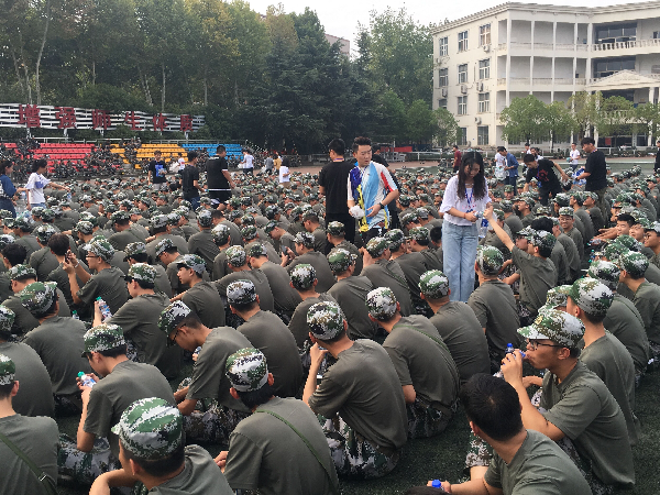 英国威廉希尔公司