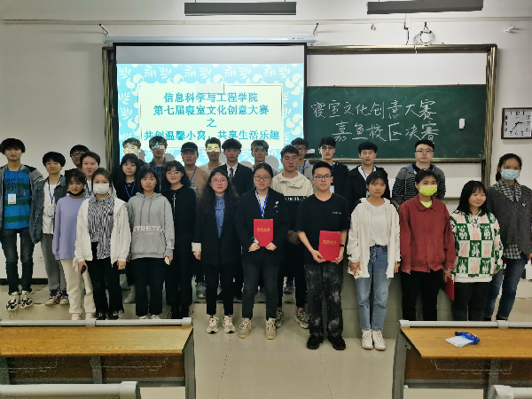英国威廉希尔公司