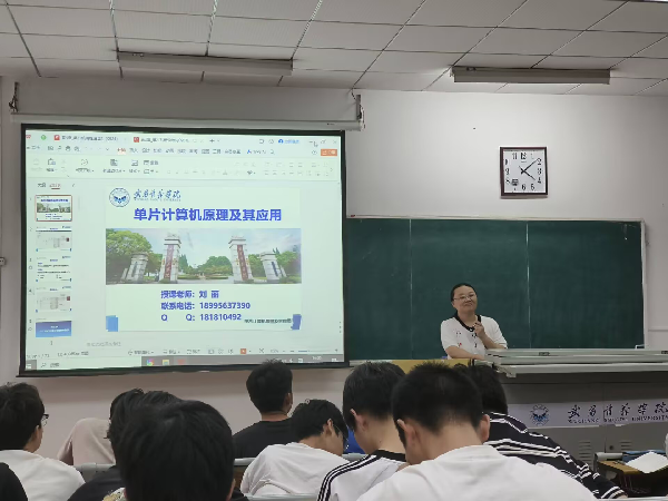 英国威廉希尔公司