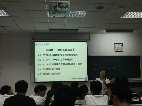 英国威廉希尔公司