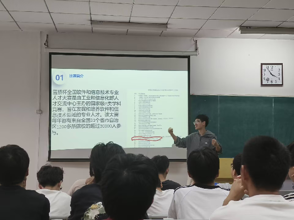 英国威廉希尔公司