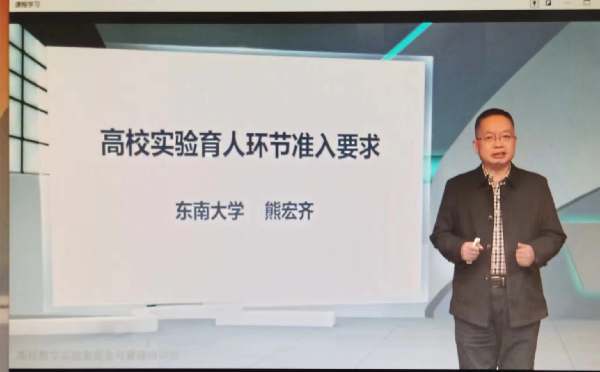 英国威廉希尔公司