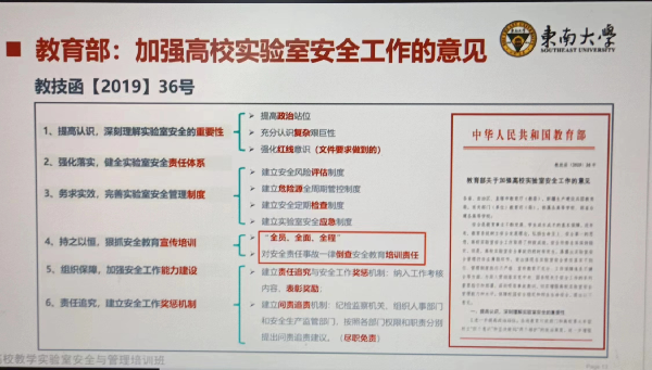 英国威廉希尔公司