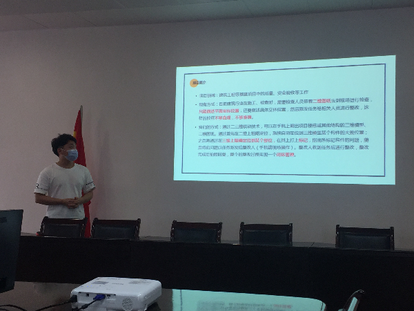 英国威廉希尔公司