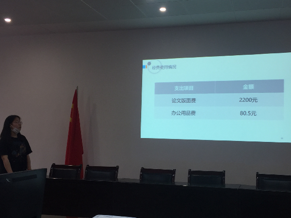 英国威廉希尔公司